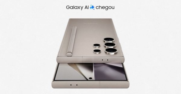Celular Samsung Galaxy S24 Ultra 00